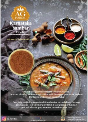 Karnataka Sambar